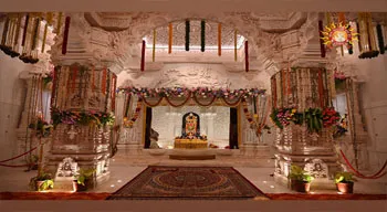 Ayodhya Ram Mandir