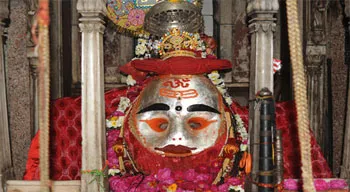 Ujjain Mahakaleshwar