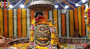 Ujjain Mahakaleshwar