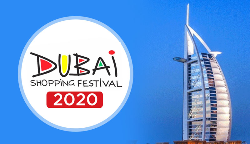 Dubai Shopping festival 2020
